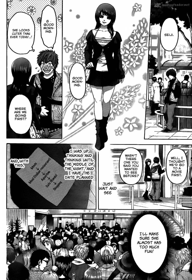 ge_good_ending_74_17