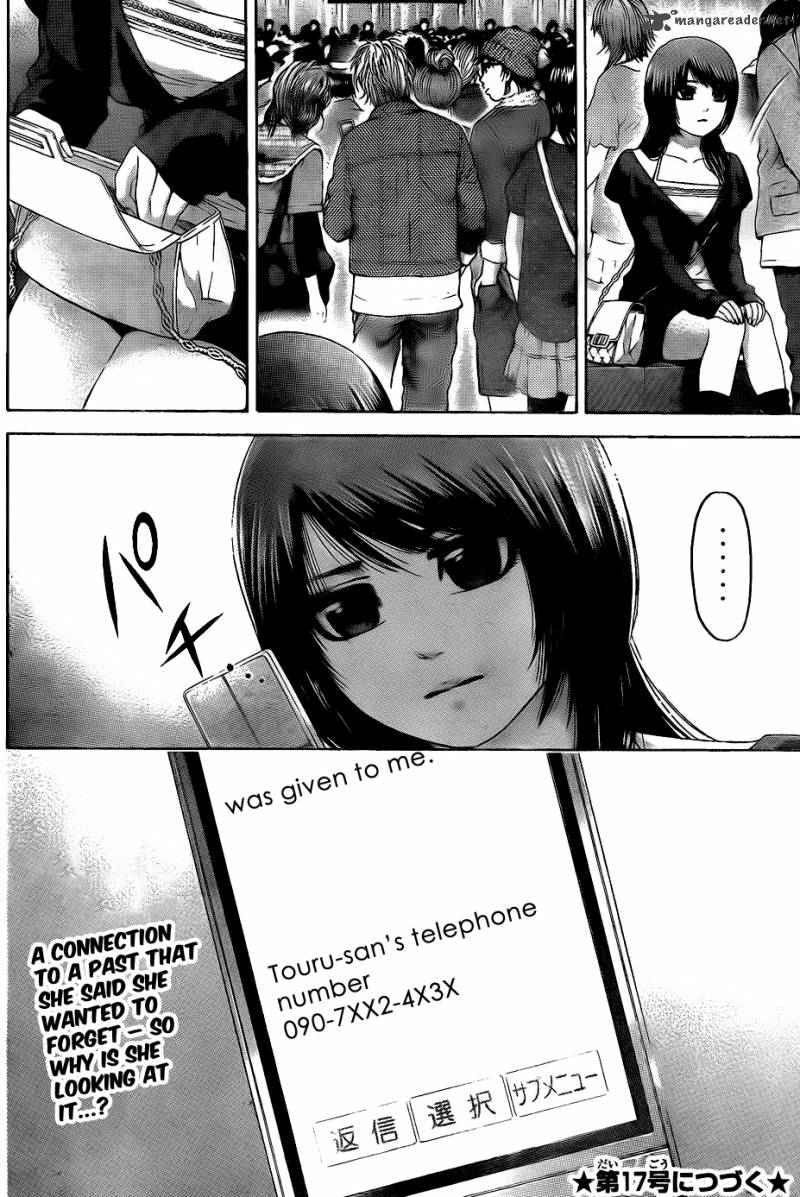 ge_good_ending_74_19