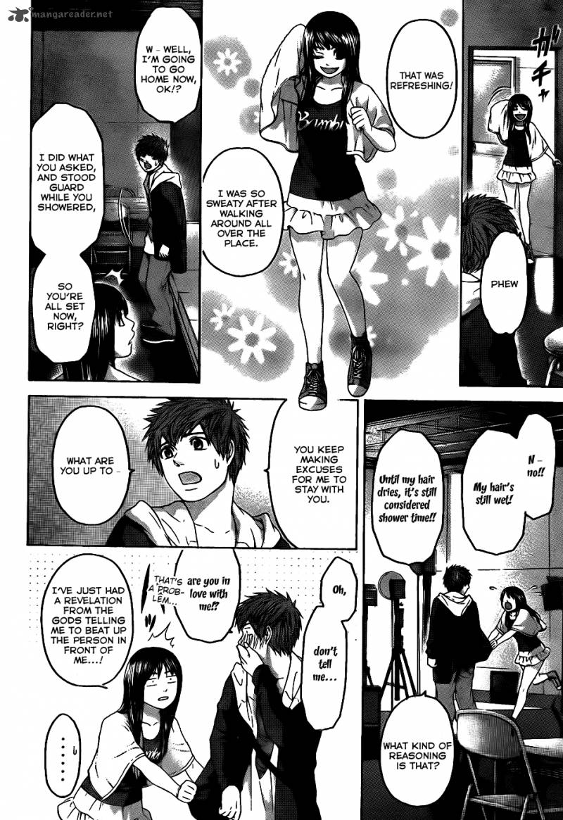 ge_good_ending_74_3