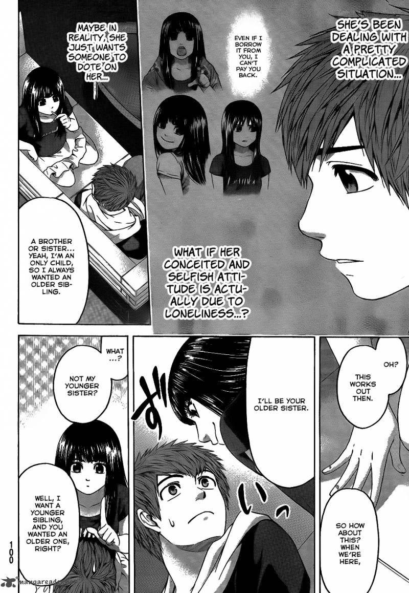 ge_good_ending_74_9