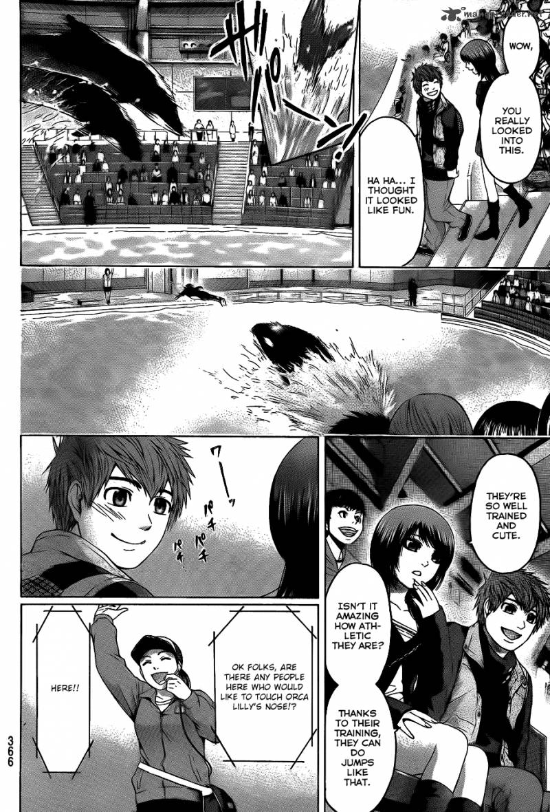 ge_good_ending_75_11