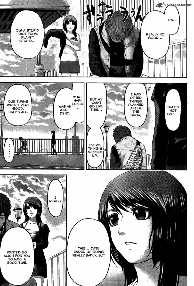 ge_good_ending_75_14