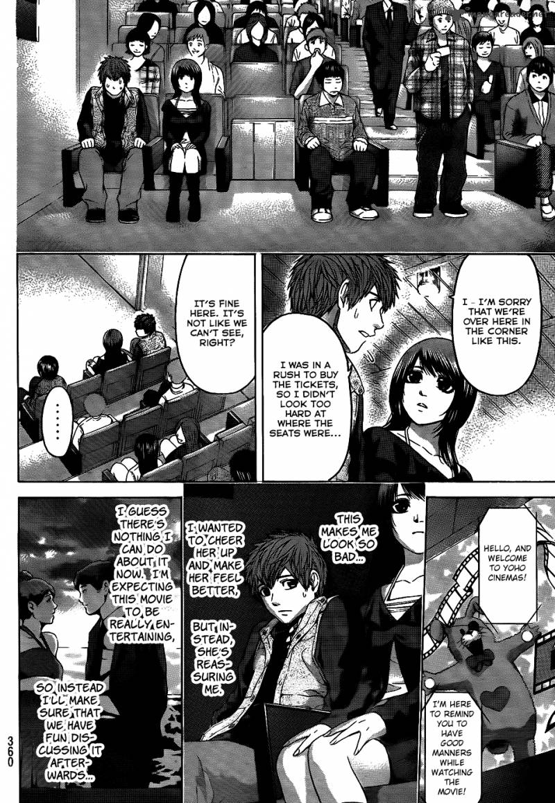 ge_good_ending_75_5