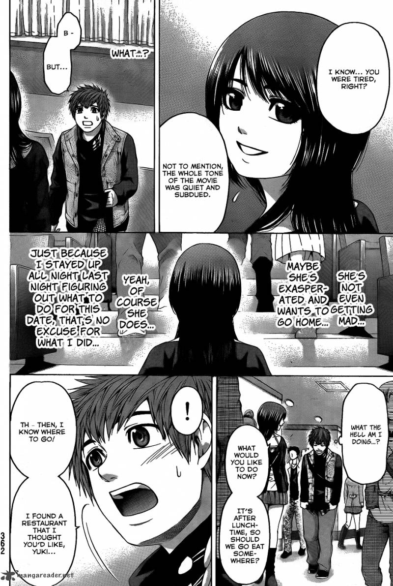 ge_good_ending_75_7