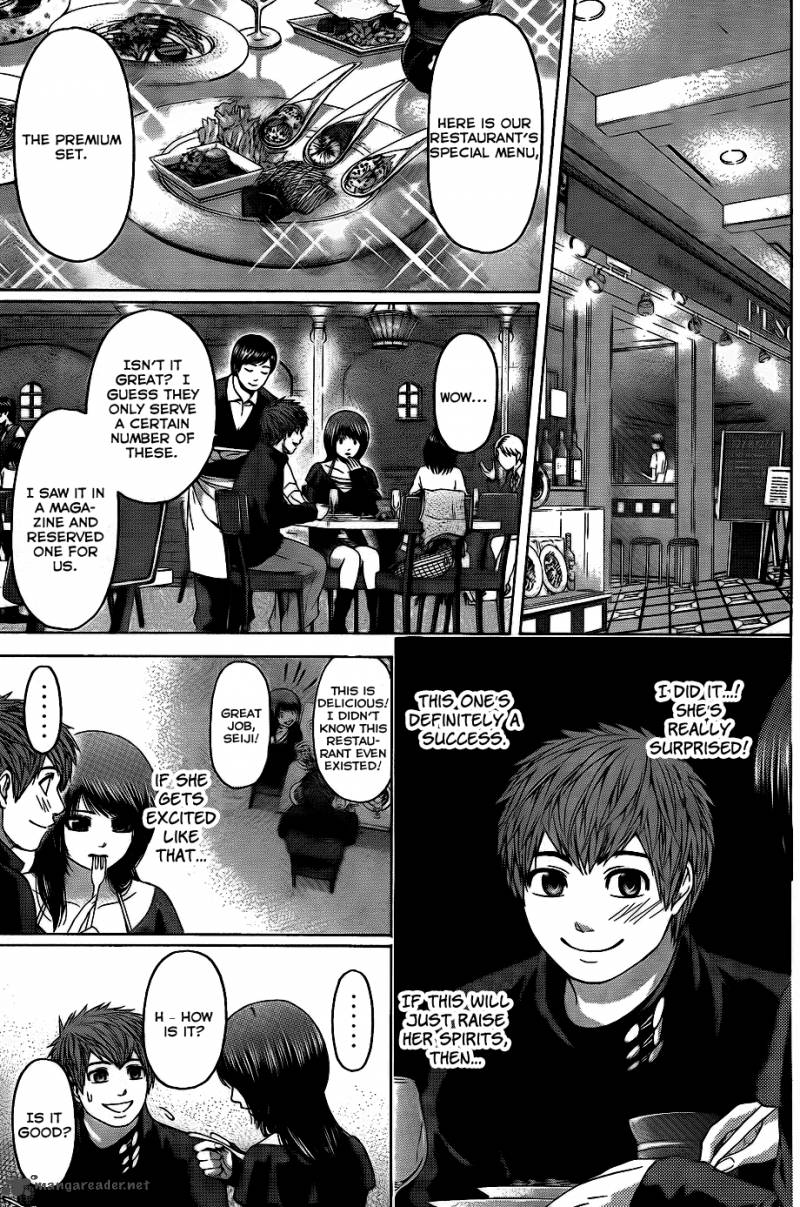 ge_good_ending_75_8