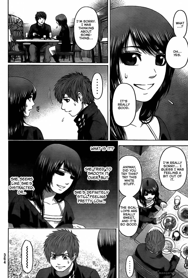 ge_good_ending_75_9