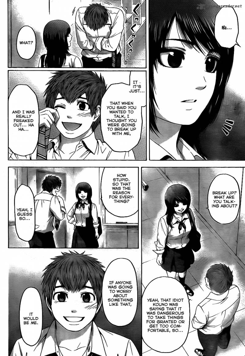 ge_good_ending_76_13