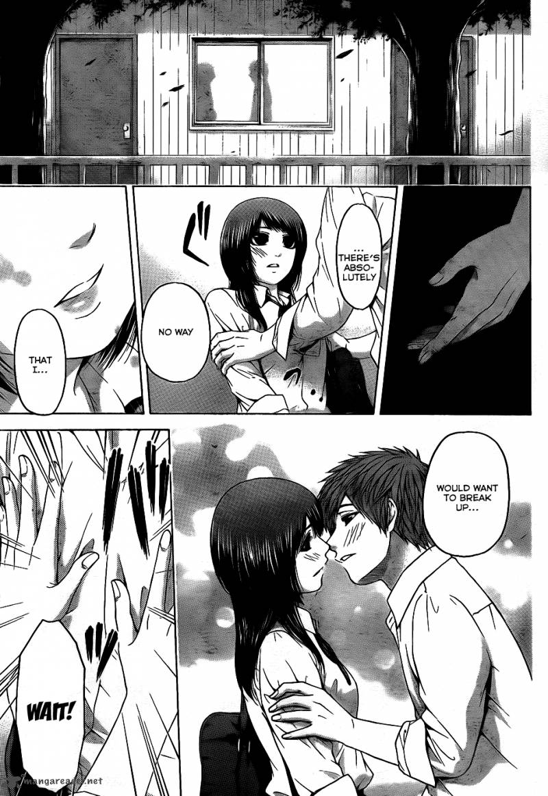 ge_good_ending_76_16
