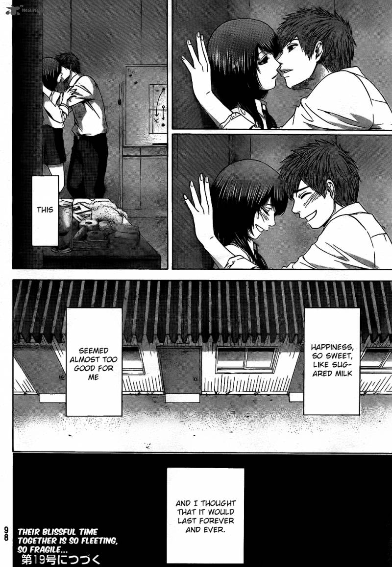 ge_good_ending_76_20