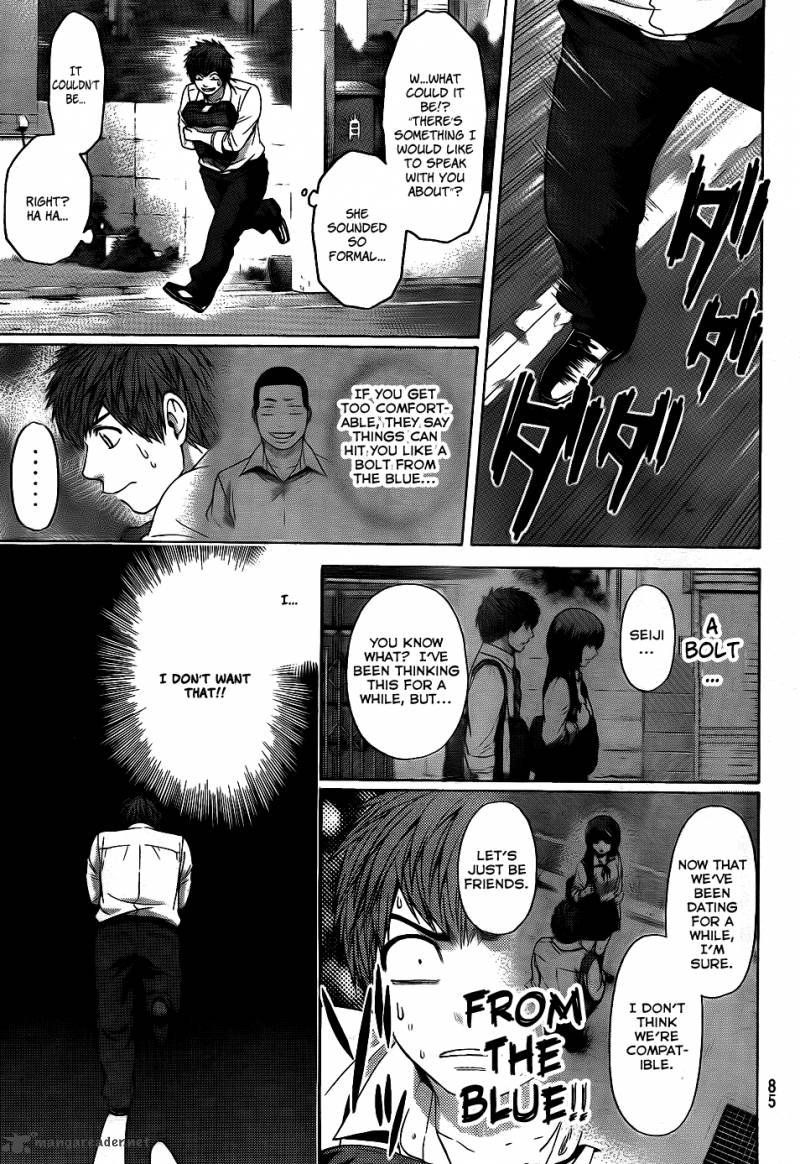 ge_good_ending_76_6