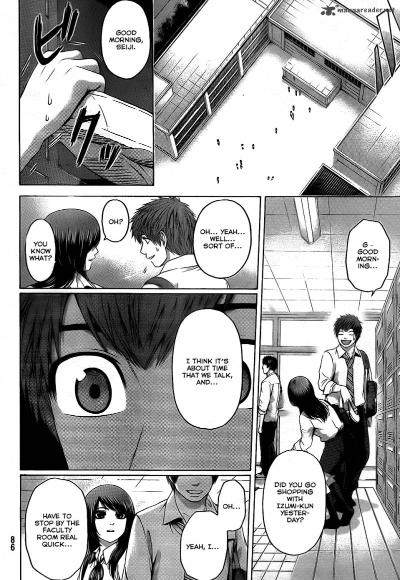 ge_good_ending_76_7
