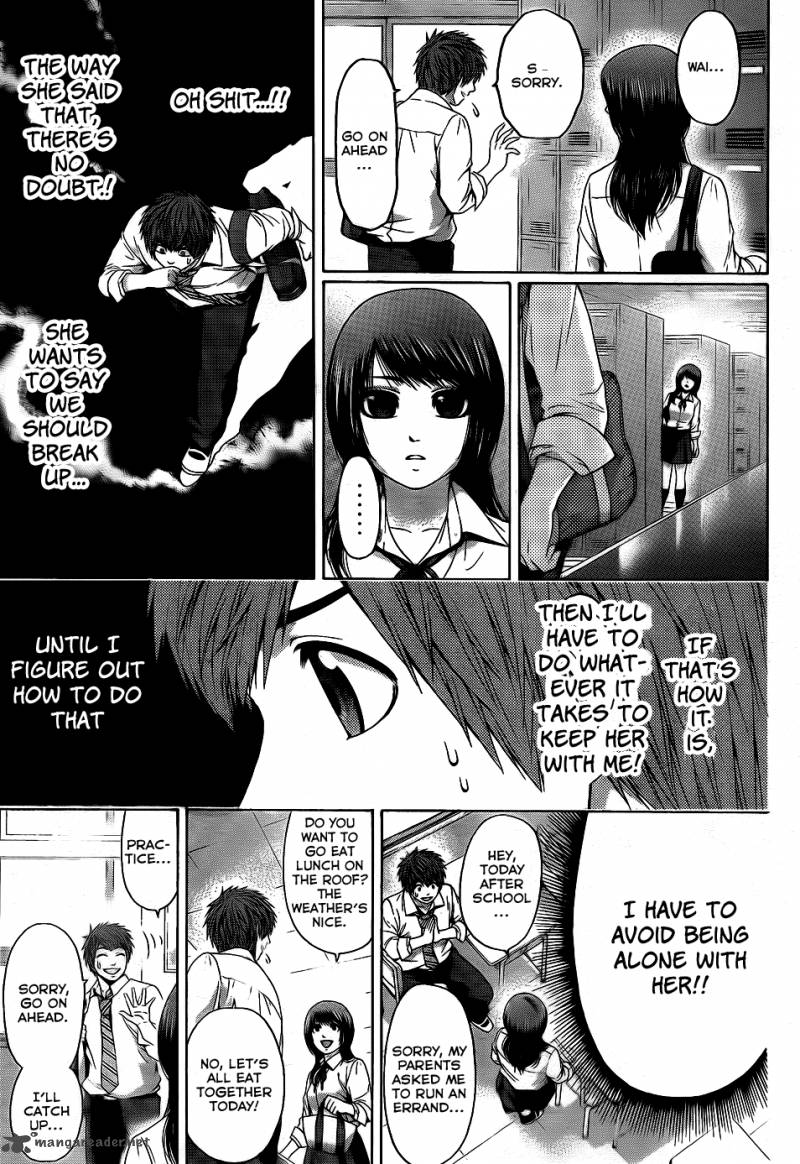 ge_good_ending_76_8
