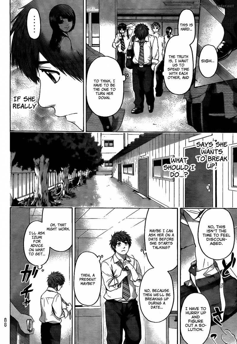 ge_good_ending_76_9