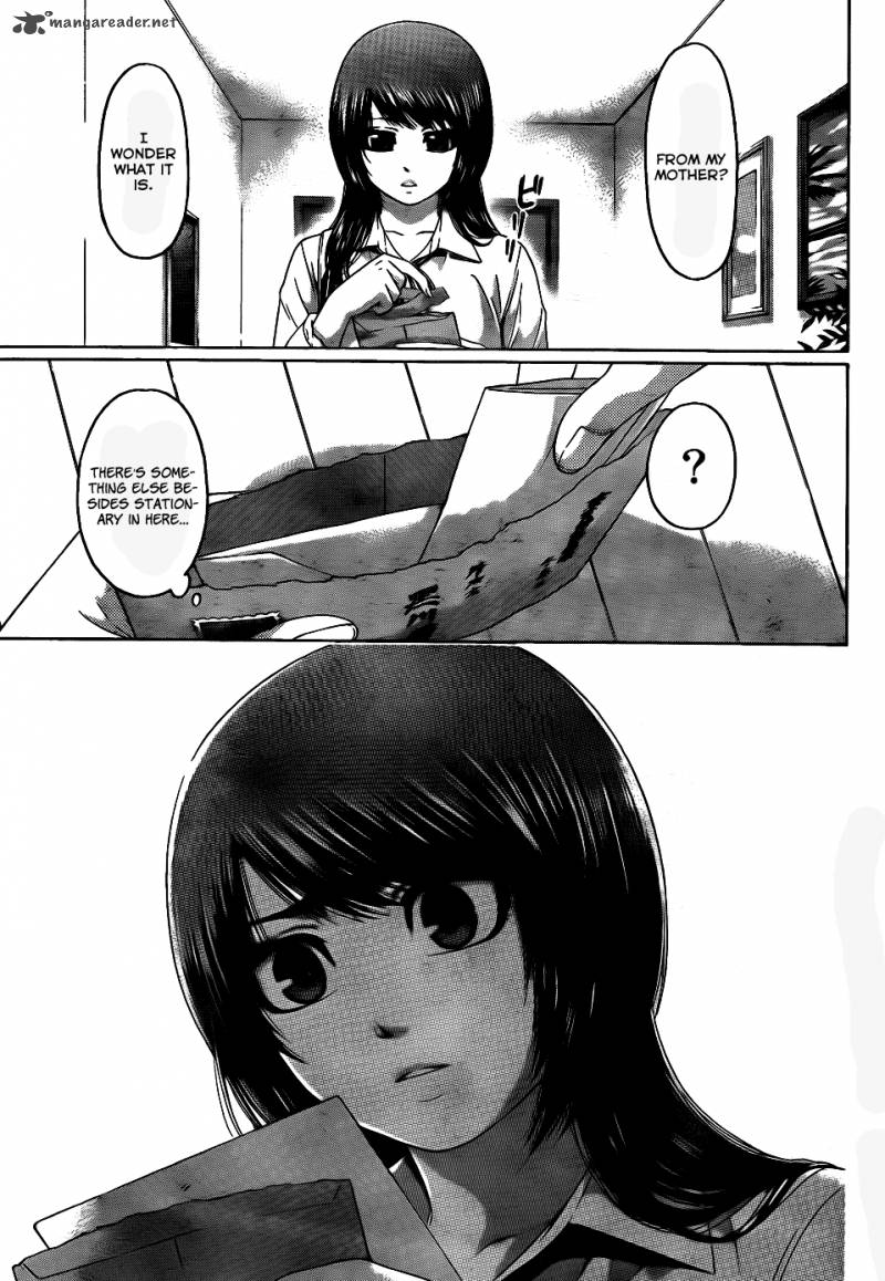 ge_good_ending_77_10