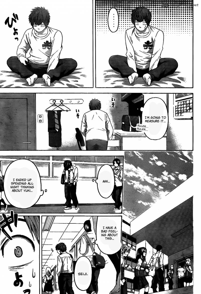 ge_good_ending_77_12