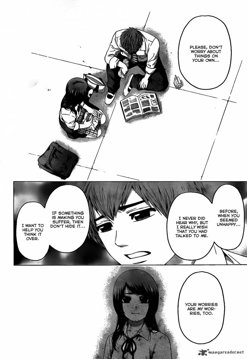 ge_good_ending_77_18