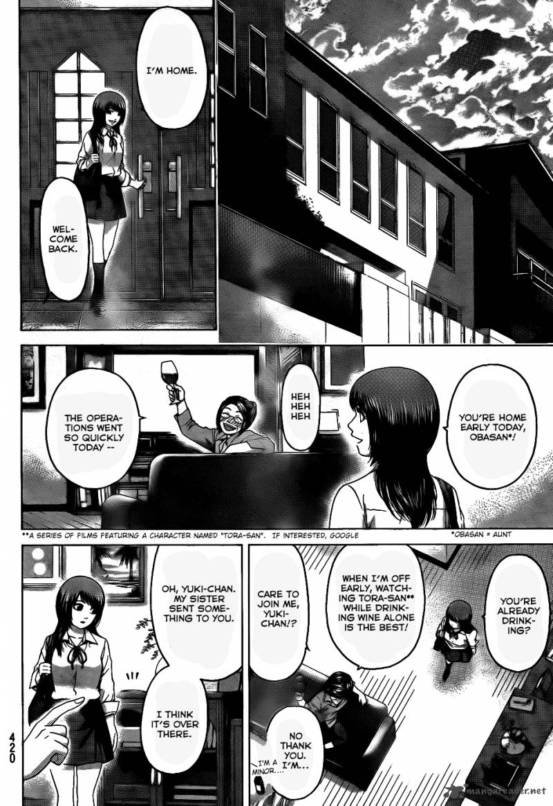 ge_good_ending_77_9