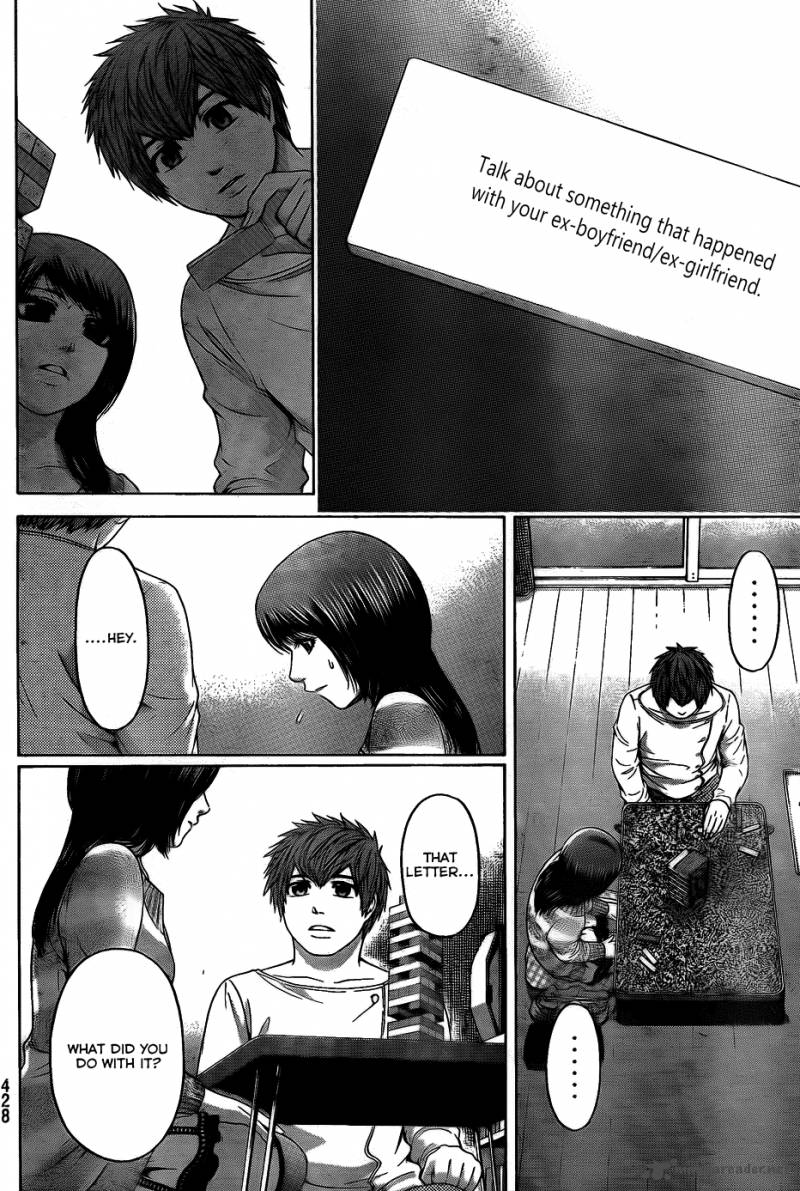 ge_good_ending_78_12