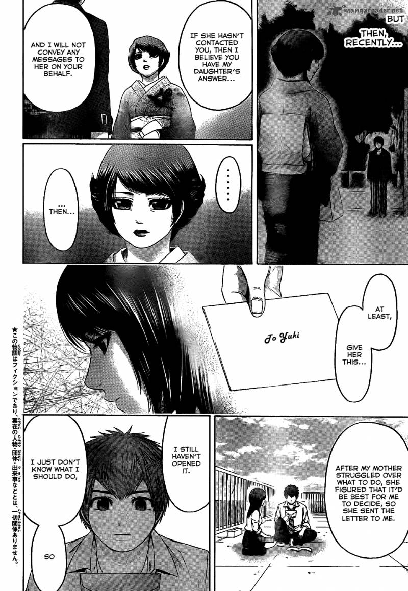 ge_good_ending_78_2