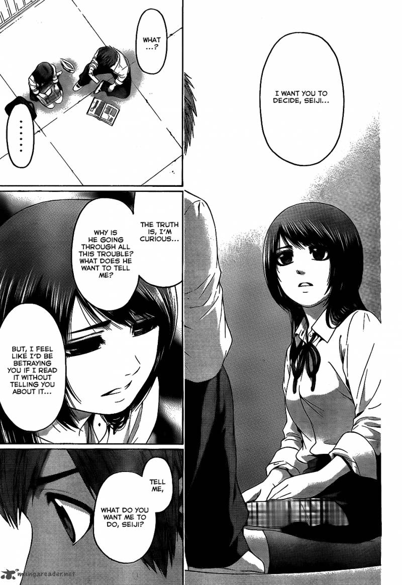 ge_good_ending_78_3