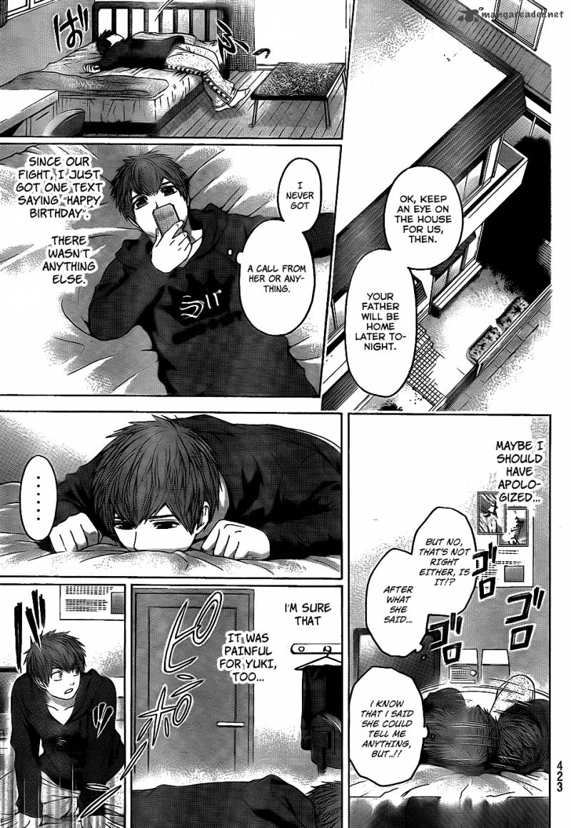 ge_good_ending_78_7