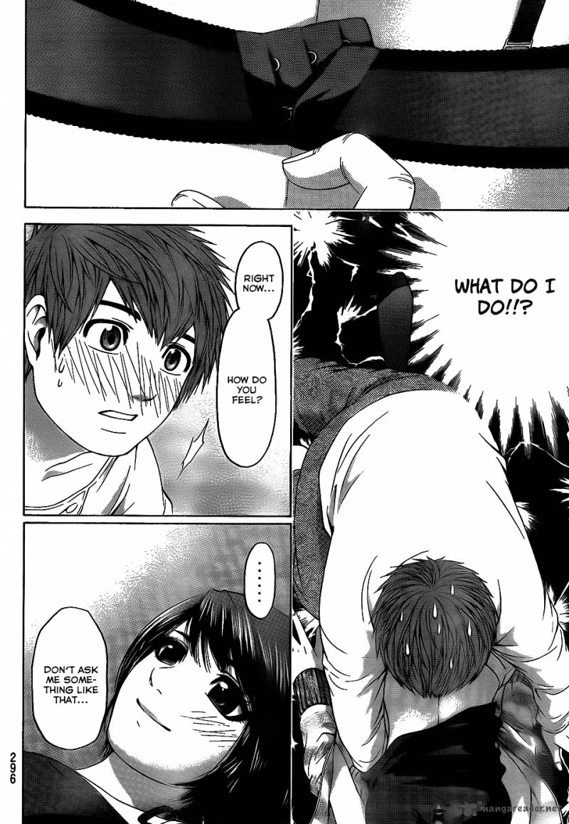 ge_good_ending_79_9