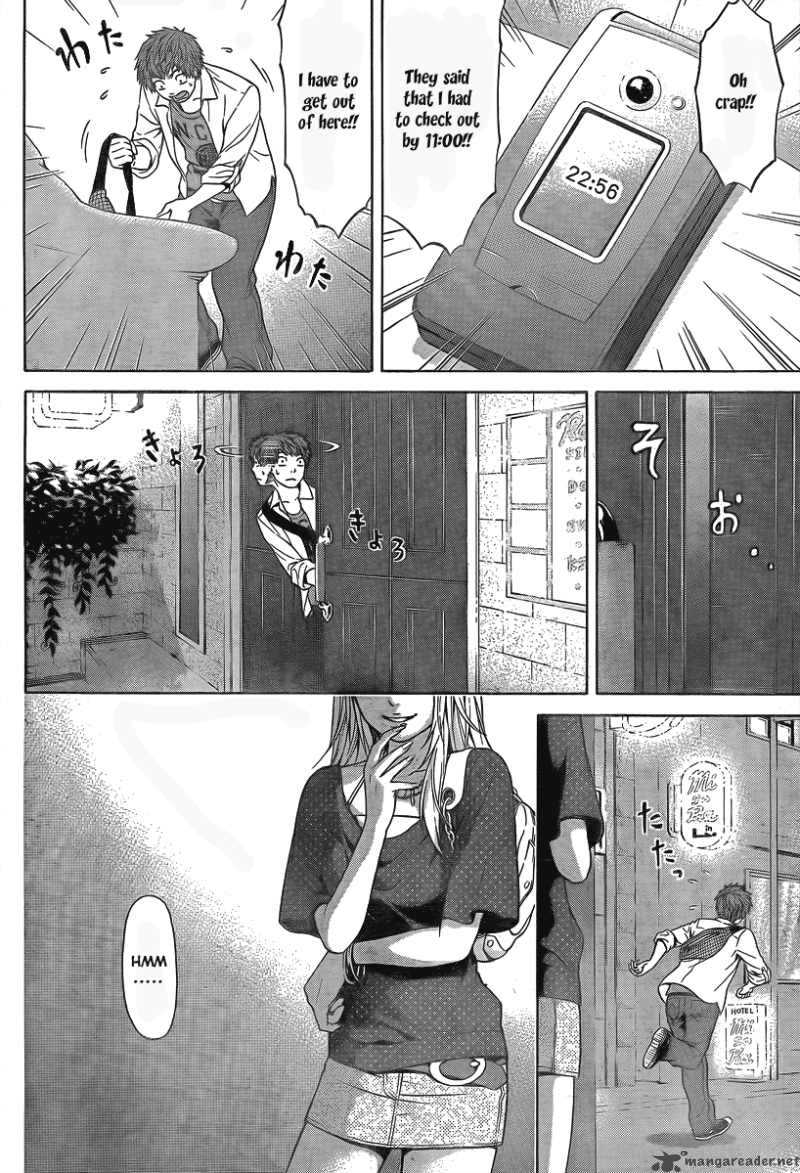ge_good_ending_8_13