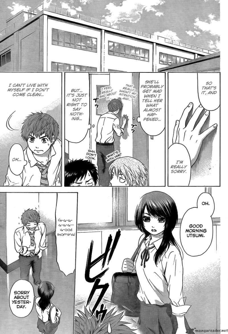ge_good_ending_8_14
