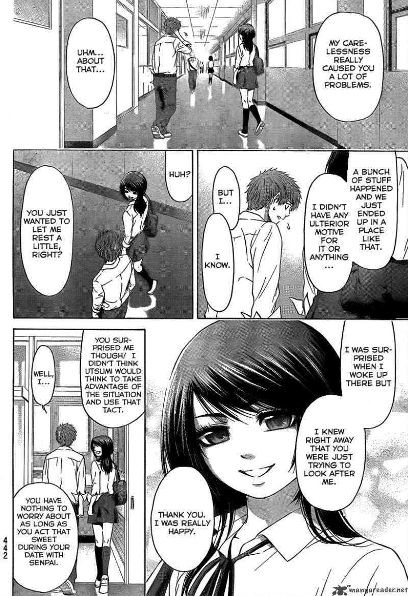 ge_good_ending_8_15