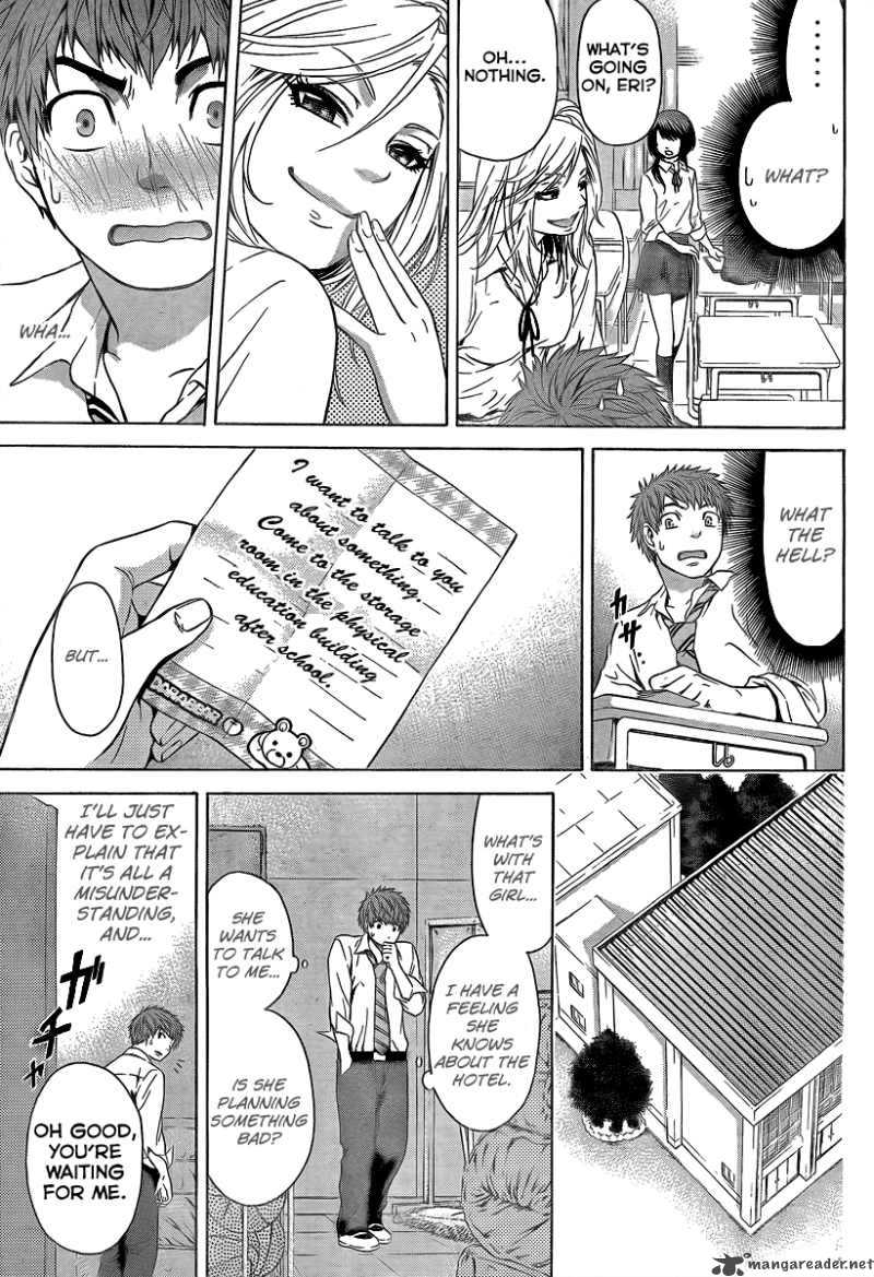 ge_good_ending_8_18