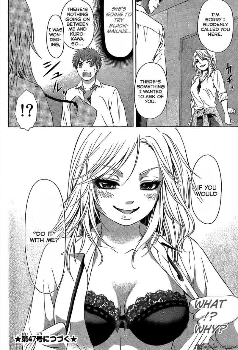 ge_good_ending_8_19