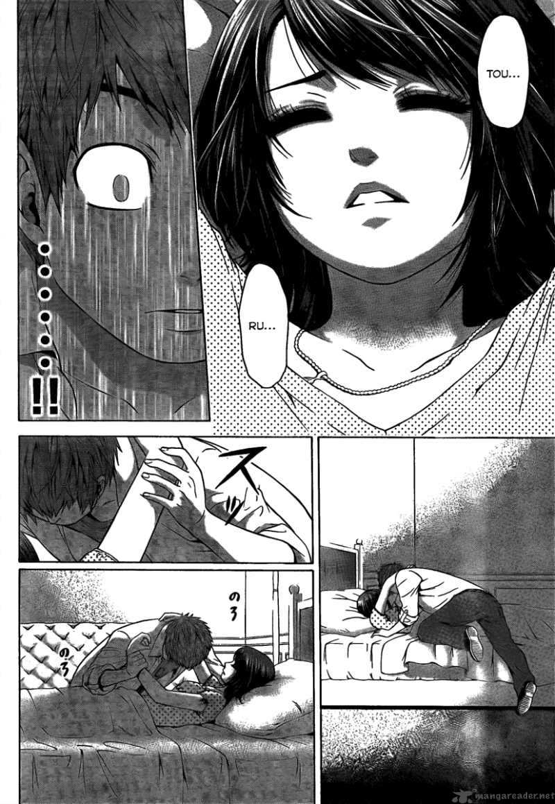 ge_good_ending_8_5