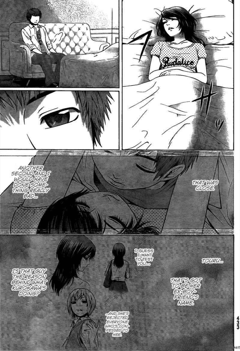 ge_good_ending_8_6