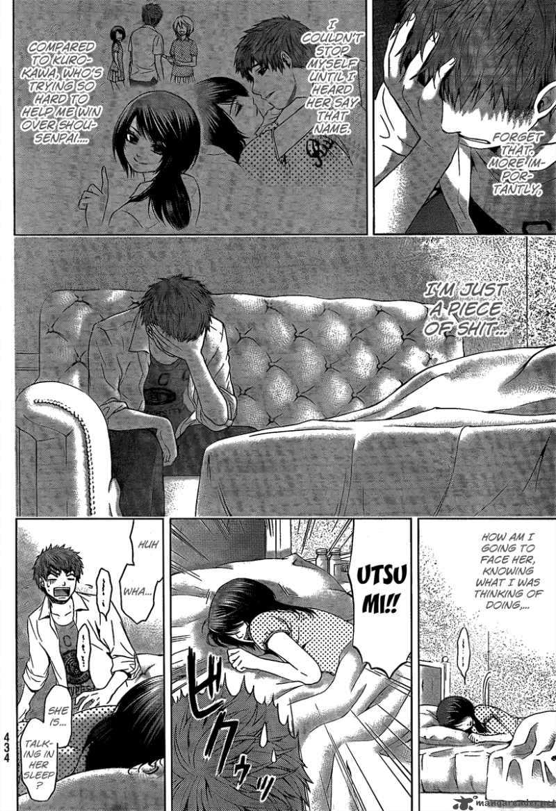 ge_good_ending_8_7