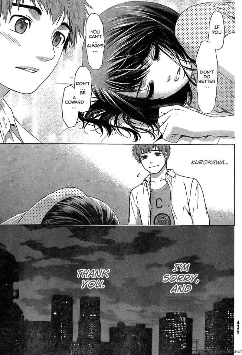 ge_good_ending_8_8