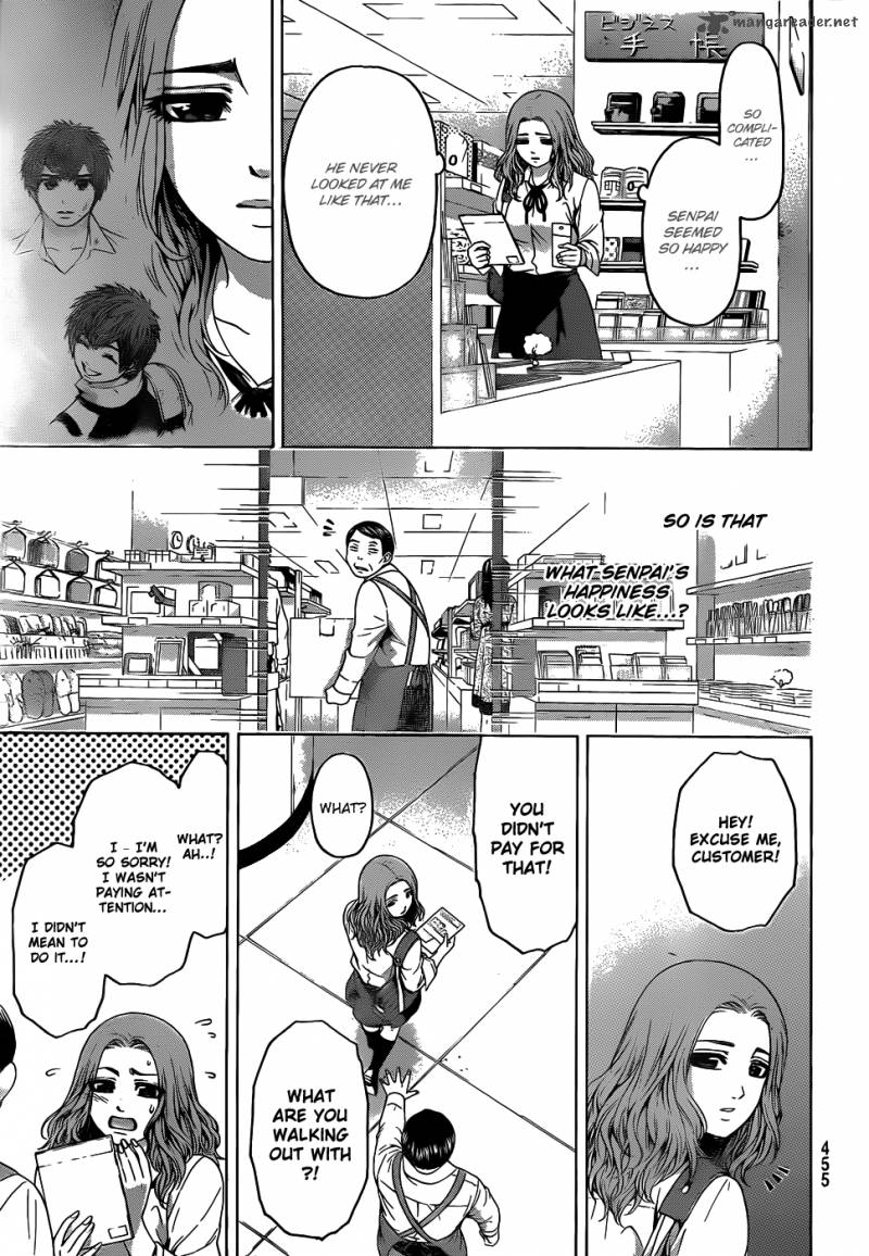 ge_good_ending_80_10