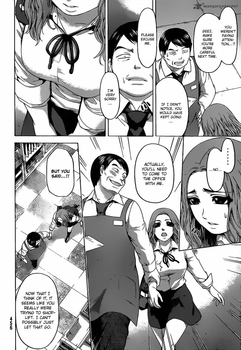 ge_good_ending_80_11