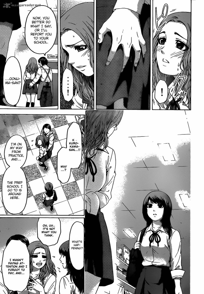 ge_good_ending_80_12