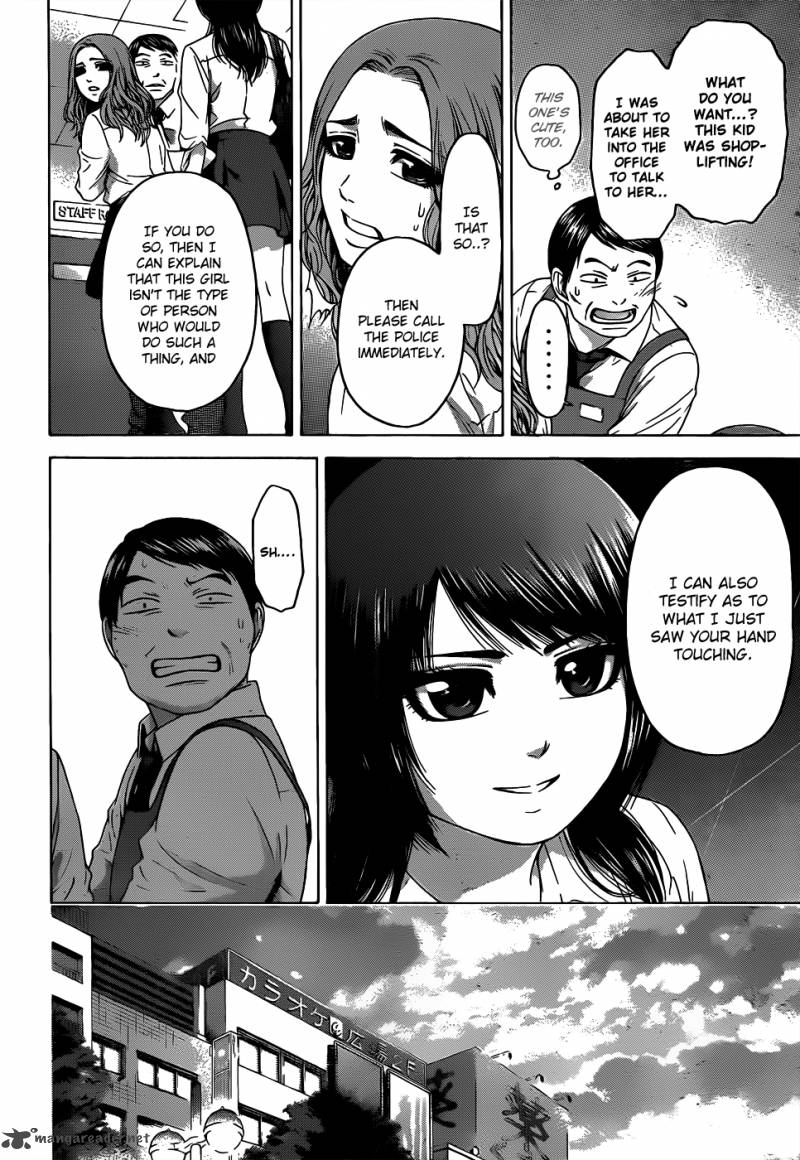 ge_good_ending_80_13