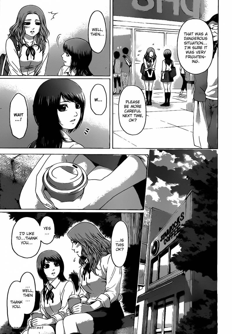 ge_good_ending_80_14
