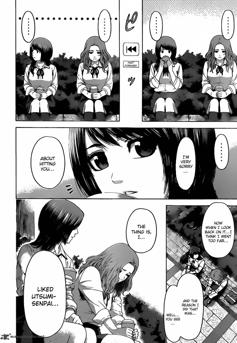 ge_good_ending_80_15