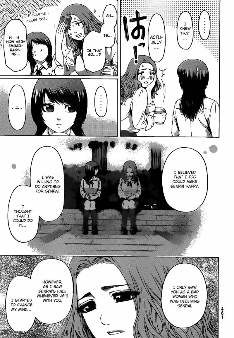 ge_good_ending_80_16