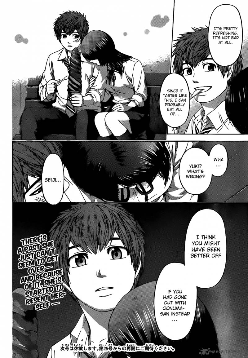 ge_good_ending_80_19