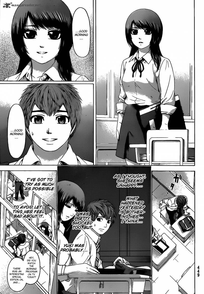 ge_good_ending_80_4