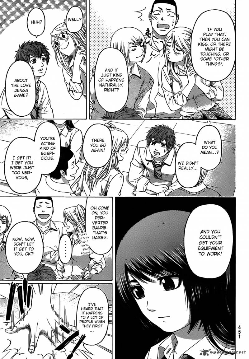 ge_good_ending_80_6