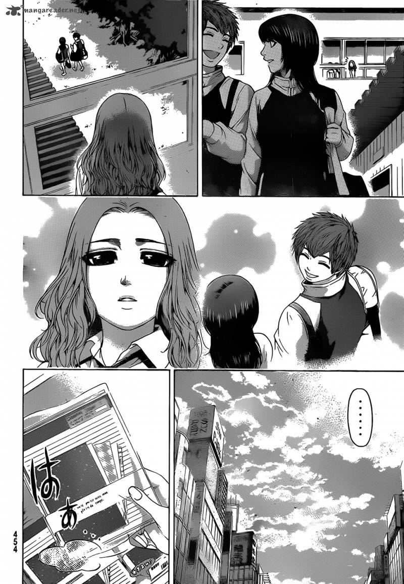 ge_good_ending_80_9