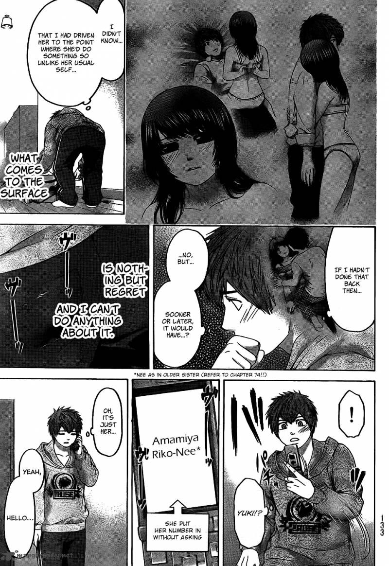 ge_good_ending_82_14