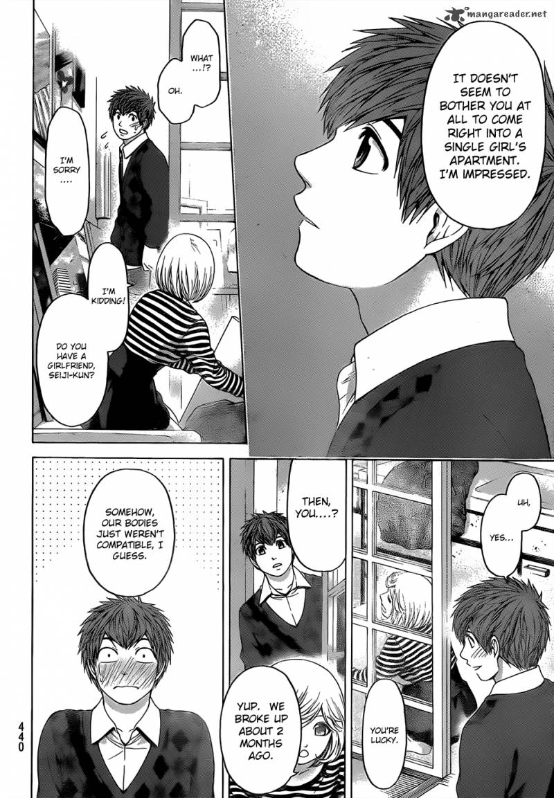 ge_good_ending_83_13