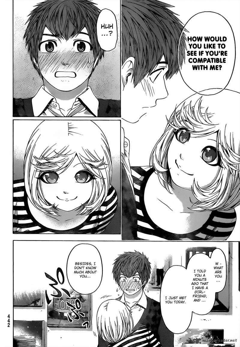 ge_good_ending_83_15