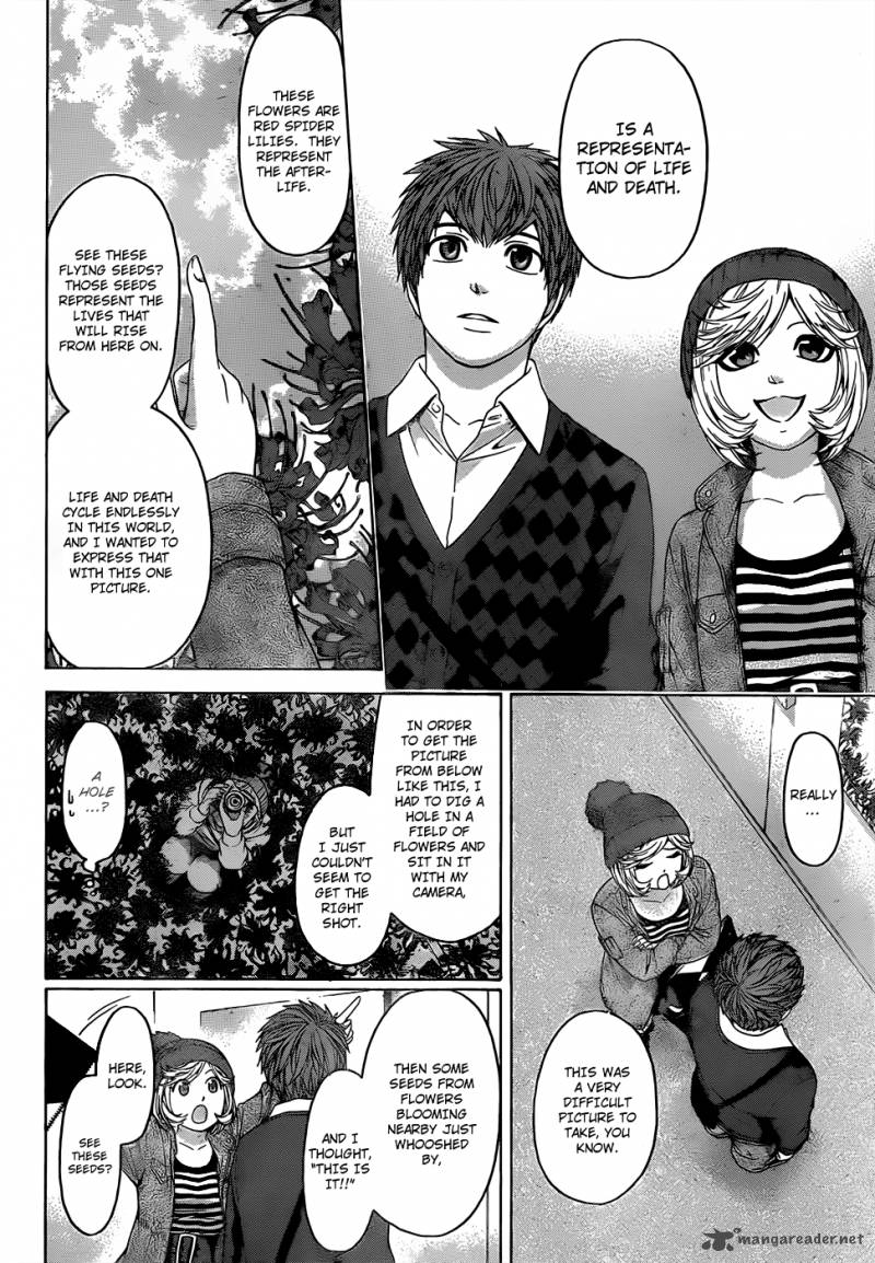 ge_good_ending_83_3
